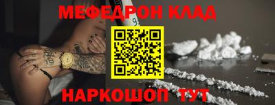 jwh Гусев
