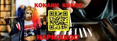 jwh Гусев