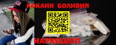jwh Гусев