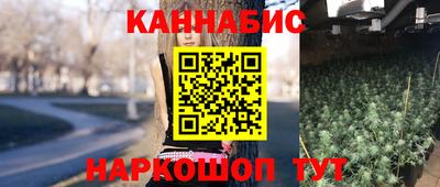 jwh Гусев