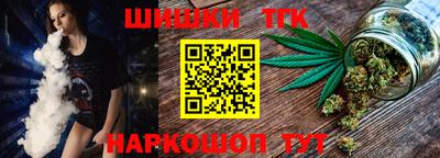 jwh Гусев