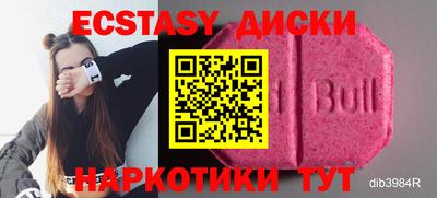 jwh Гусев
