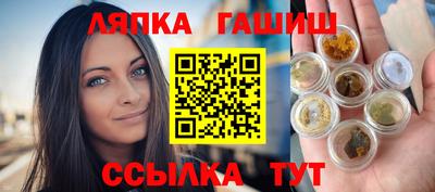 jwh Гусев