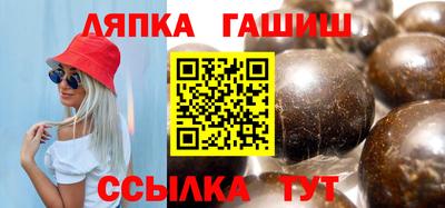 ALPHA-PVP Гусь-Хрустальный
