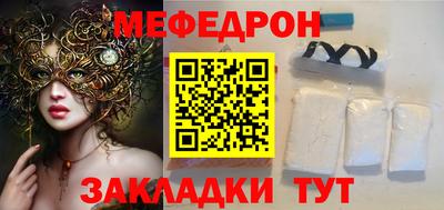 jwh Гусев