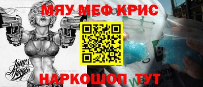jwh Гусев