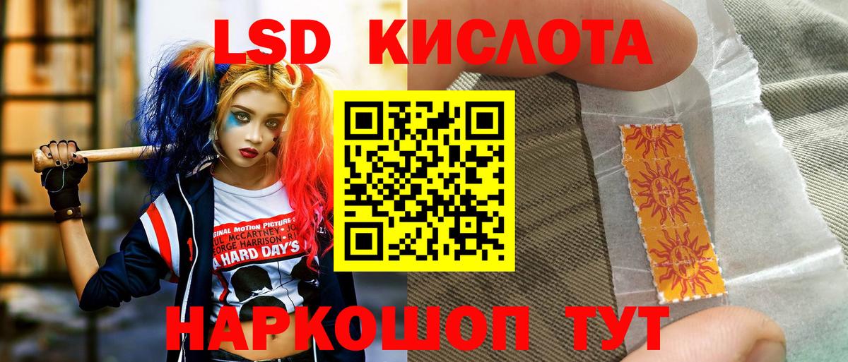 Марки N-bome  Марки N-bome 1,5мг  Вход с VPN  Мыски  Марки N-bome 1,5мг 
